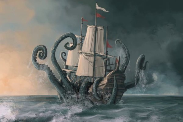 Kraken сайт зеркала