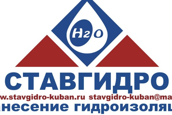 Кракен вход kr2web in