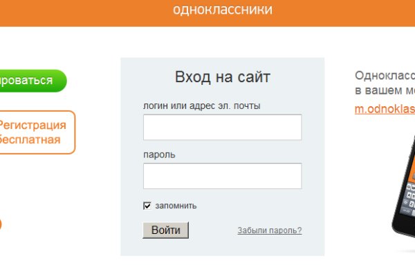 Кракен ссылка онион зеркало