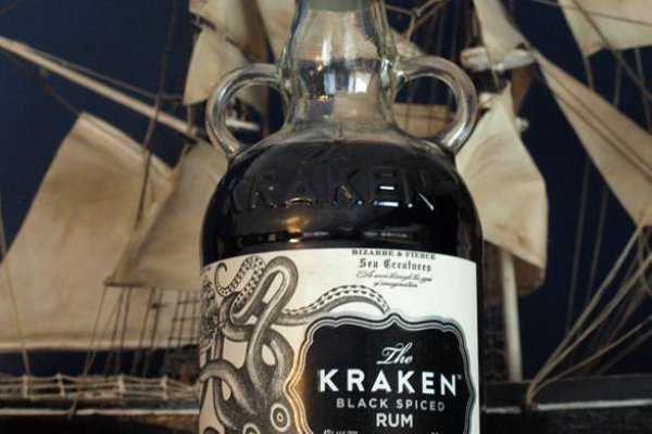 Kraken 2krn at