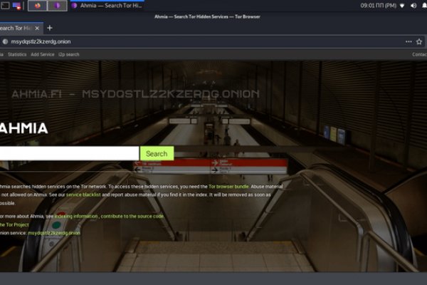 Официальная тор ссылка кракен сайта