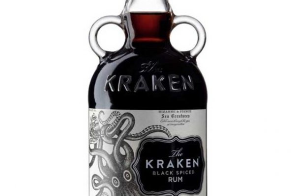 Kraken url