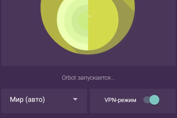 Кракен зеркало рабочее kr2web in