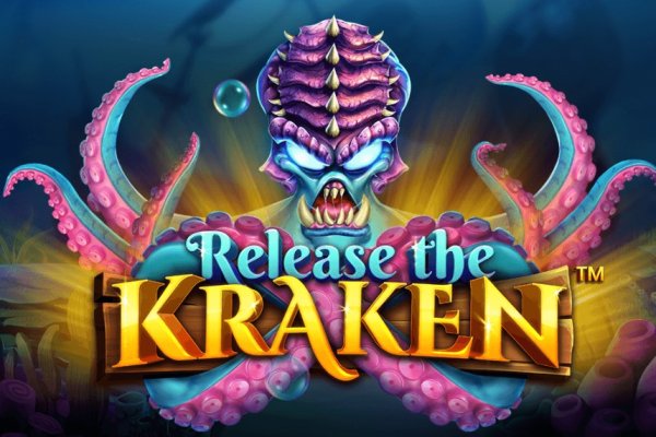 Kraken17 at